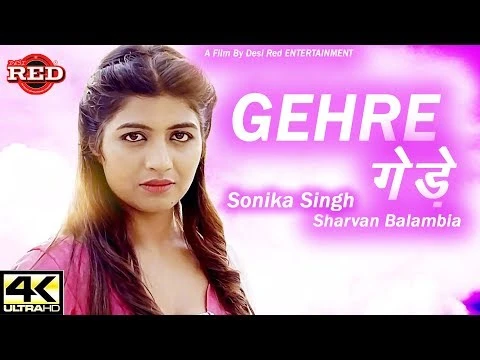 Download Gehre Sharwan Balambiya and Sonika Singh mp3 song