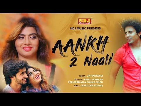 Download Aankh 2 Nali UK Haryanvi mp3 song