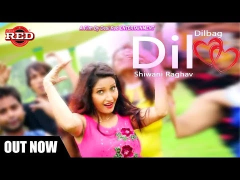 Download Dil Kuldeep Mali Aala, Anjali Raghav, Shiwani Raghav and others... mp3 song