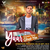 Sameer Khan mp3 songs download,Sameer Khan Albums and top 20 songs download