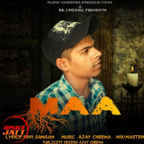Download Maa Sunil Rs mp3 song, Maa Sunil Rs full album download