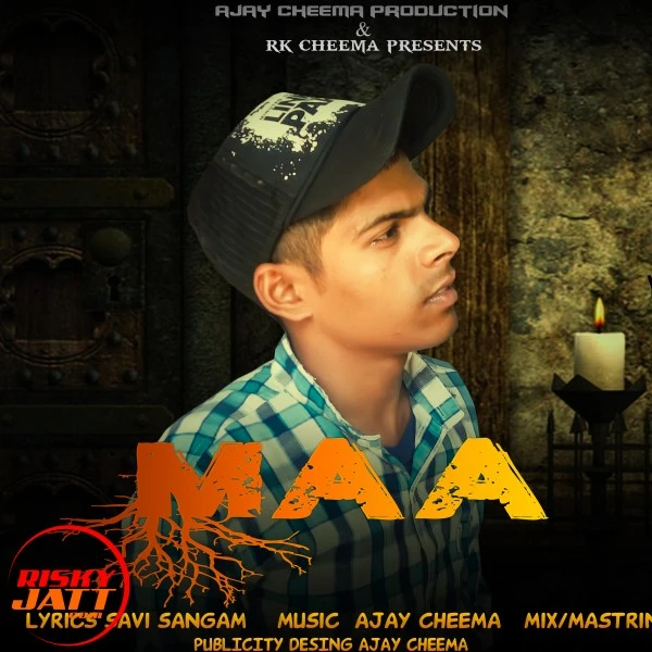 Download Maa Sunil Rs mp3 song, Maa Sunil Rs full album download