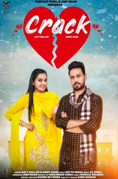 Satt Dhillon and Ammy Kaur mp3 songs download,Satt Dhillon and Ammy Kaur Albums and top 20 songs download