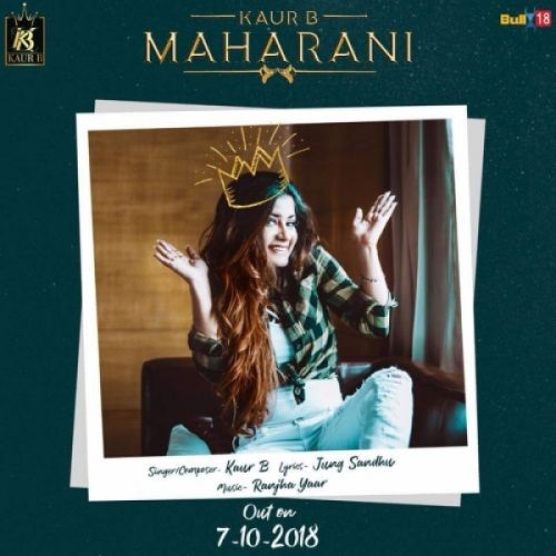 Download Maharani Kaur B mp3 song, Maharani Kaur B full album download