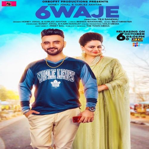 Honey Johal and Gurlej Akhtar mp3 songs download,Honey Johal and Gurlej Akhtar Albums and top 20 songs download