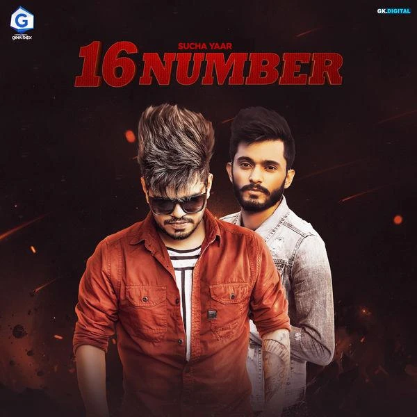 Download 16 Number Sucha Yaar mp3 song, 16 Number Sucha Yaar full album download