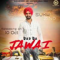 Sukh Zind mp3 songs download,Sukh Zind Albums and top 20 songs download