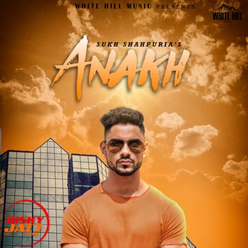 Sukh Shahpuria and Pendu Dhillon mp3 songs download,Sukh Shahpuria and Pendu Dhillon Albums and top 20 songs download