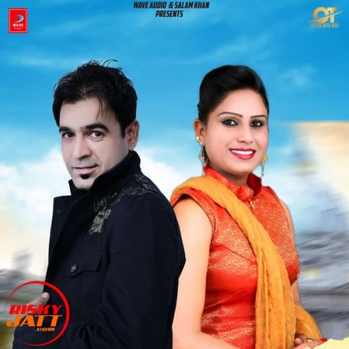 Lakha Brar and Harmeet Jassi mp3 songs download,Lakha Brar and Harmeet Jassi Albums and top 20 songs download