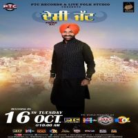 Pammi Bai mp3 songs download,Pammi Bai Albums and top 20 songs download