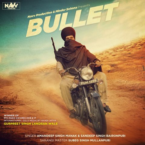 Download Bullet Gurpreet Singh Landran Wale mp3 song, Bullet Gurpreet Singh Landran Wale full album download