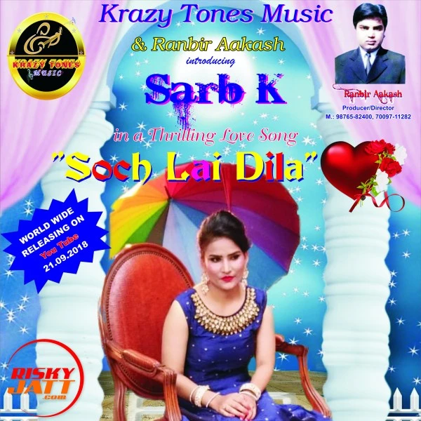 Download Soch Lai Dila Sarb K mp3 song