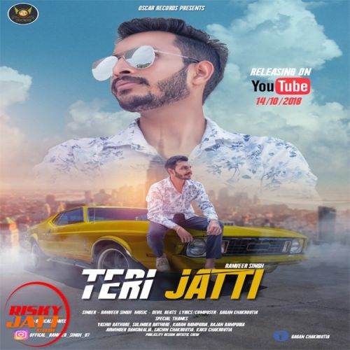 Download Teri Jatti Ranveer Singh mp3 song, Teri Jatti Ranveer Singh full album download