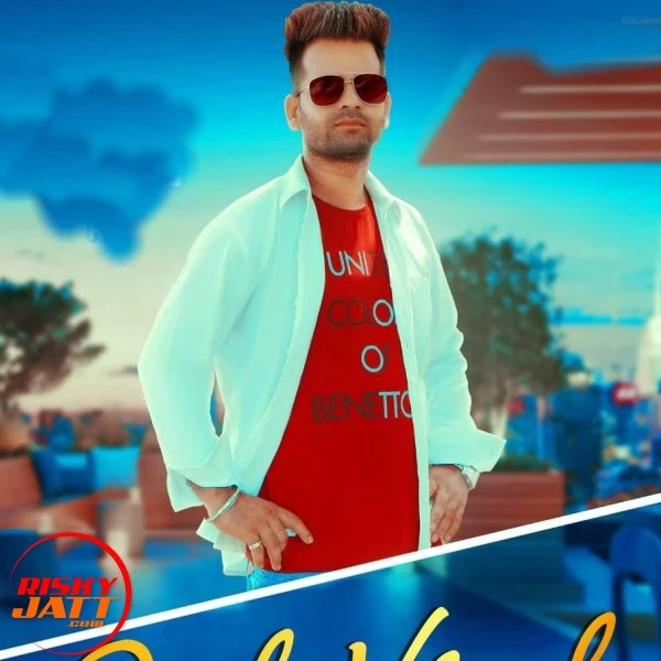 Download Rooh Khush Sony Km mp3 song