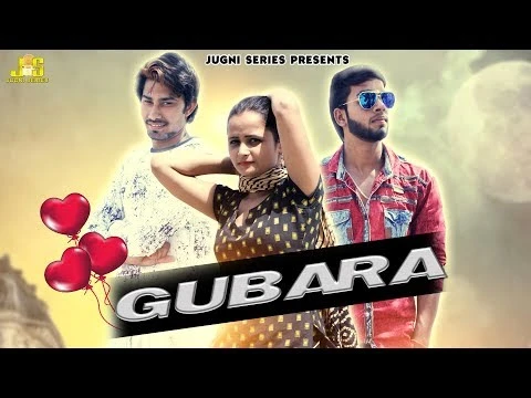 Download Gubara Lakhami Rajli mp3 song