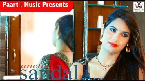 Download Unchi Sandal Shiva Bhardwaj, Anshu Rana mp3 song, Sagai Shiva Bhardwaj, Anshu Rana full album download