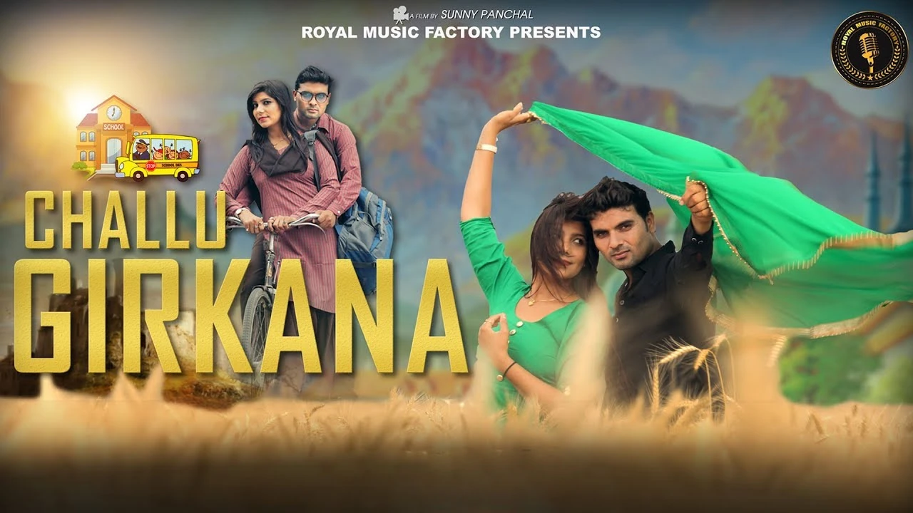Download Challu Girkana Sandeep Chandal, Lovekesh Sharma, Pooja Hooda mp3 song, Challu Girkana Sandeep Chandal, Lovekesh Sharma, Pooja Hooda full album download