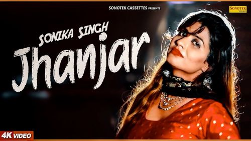 Download Jhanjar Sonika Singh, Pardeep Haryanvi mp3 song, Jhanjar Sonika Singh, Pardeep Haryanvi full album download