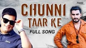Download Chunni Taar Ke Binder Danoda, Sunil Guladi, Sushila Thakar mp3 song, Chunni Taar Ke Binder Danoda, Sunil Guladi, Sushila Thakar full album download