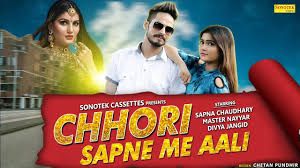 Sapna Chaudhary, Master Nayyar, Divya Jangid and others... mp3 songs download,Sapna Chaudhary, Master Nayyar, Divya Jangid and others... Albums and top 20 songs download