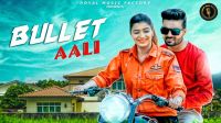 UK Haryanvi, Lovekesh Sharma, Sonika Singh and others... mp3 songs download,UK Haryanvi, Lovekesh Sharma, Sonika Singh and others... Albums and top 20 songs download