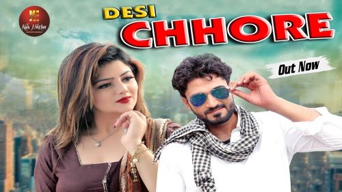 Download Desi Chhore RKD, Jony Hooda, Sonal Khatri mp3 song, Desi Chhore RKD, Jony Hooda, Sonal Khatri full album download