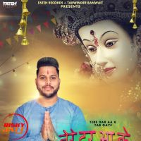 Lavy N mp3 songs download,Lavy N Albums and top 20 songs download