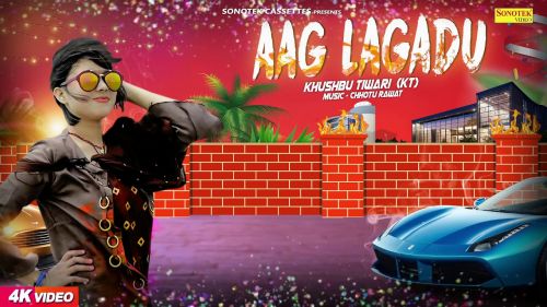 Download Aag Lagadu Khushbu Tiwari mp3 song, Aag Lagadu Khushbu Tiwari full album download