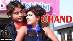 Download Chand Nitu Kutani mp3 song, Chand Nitu Kutani full album download