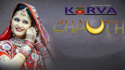 Download Karva Chauth Sheenam Ketholic, Anjali Raghav, Manender Choudhary mp3 song, Karva Chauth Sheenam Ketholic, Anjali Raghav, Manender Choudhary full album download