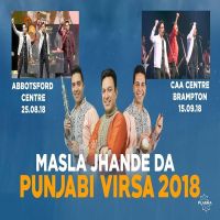Manmohan Waris, Kamal Heer, Sangtar and others... mp3 songs download,Manmohan Waris, Kamal Heer, Sangtar and others... Albums and top 20 songs download