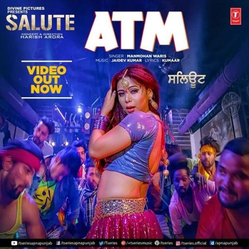Manmohan Waris mp3 songs download,Manmohan Waris Albums and top 20 songs download