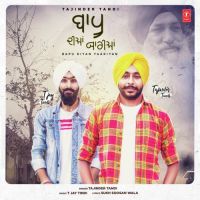 Tajinder Tandi mp3 songs download,Tajinder Tandi Albums and top 20 songs download