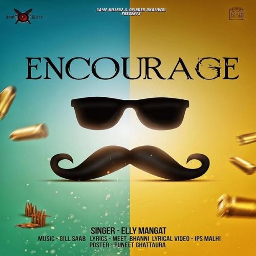 Download Encourage Elly Mangat mp3 song, Encourage Elly Mangat full album download