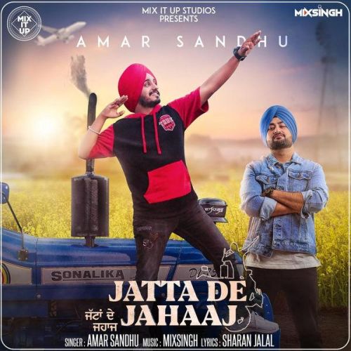 Download Jatta De Jahaaj Amar Sandhu mp3 song, Jatta De Jahaaj Amar Sandhu full album download