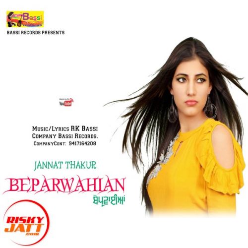 Download Bepawaiyan Jannat Thakur mp3 song, Bepawaiyan Jannat Thakur full album download