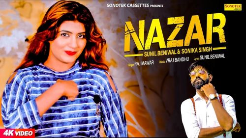 Download Nazar Raj Mawar mp3 song, Nazar Raj Mawar full album download