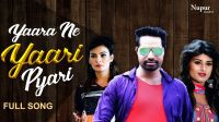 Sunil Guladi, Andy Dahiya, Himanshi Goswami and others... mp3 songs download,Sunil Guladi, Andy Dahiya, Himanshi Goswami and others... Albums and top 20 songs download