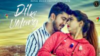 TR Panchal, AP Rana, Sonika Singh and others... mp3 songs download,TR Panchal, AP Rana, Sonika Singh and others... Albums and top 20 songs download