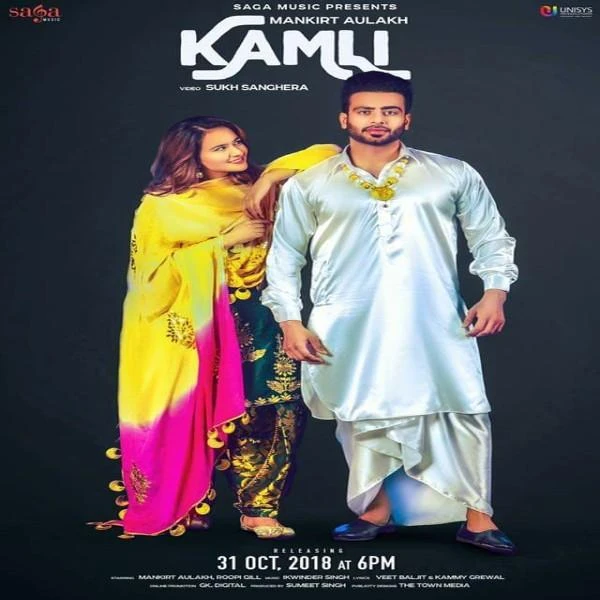 Download Kamli Mankirt Aulakh mp3 song, Kamli Mankirt Aulakh full album download