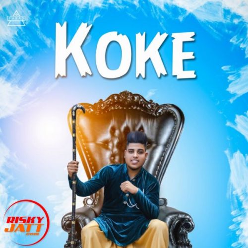 Download Koke Sunny Roy mp3 song, Koke Sunny Roy full album download