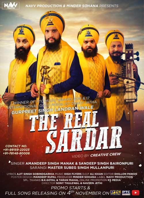 Download The Real Sardar Dhadi Jatha Gurpreet Singh Landran mp3 song, The Real Sardar Dhadi Jatha Gurpreet Singh Landran full album download