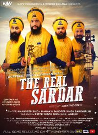 Dhadi Jatha Gurpreet Singh Landran mp3 songs download,Dhadi Jatha Gurpreet Singh Landran Albums and top 20 songs download