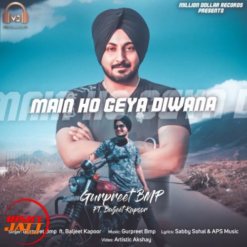 Gurpreet Bmp mp3 songs download,Gurpreet Bmp Albums and top 20 songs download