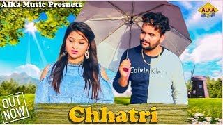 Download Chhatri Deepak Gahlawat, Rekha Gara mp3 song, Chhatri Deepak Gahlawat, Rekha Gara full album download