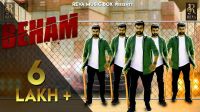 Amit Dhull mp3 songs download,Amit Dhull Albums and top 20 songs download