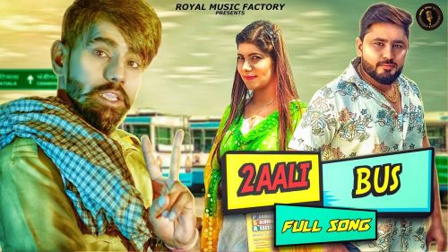 Download 2 Aali Bus Raj Mawar mp3 song