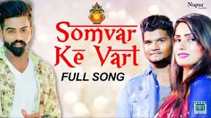 Raj Mawar, Neeraj Raj, Rechal Sharma and others... mp3 songs download,Raj Mawar, Neeraj Raj, Rechal Sharma and others... Albums and top 20 songs download