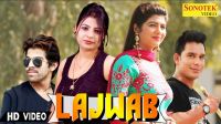 Masoom Sharma, AK Jatti, Sonika Singh and others... mp3 songs download,Masoom Sharma, AK Jatti, Sonika Singh and others... Albums and top 20 songs download