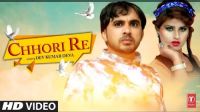 Dev Kumar Deva and Himanshi Goswami mp3 songs download,Dev Kumar Deva and Himanshi Goswami Albums and top 20 songs download